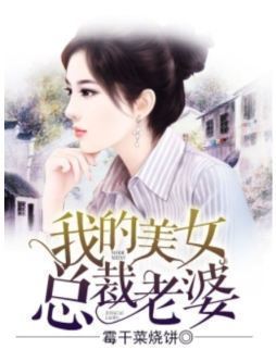 重生之大三国时代