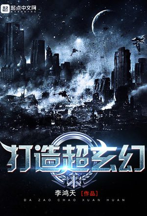 红楼之公子无双
