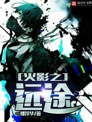 至尊武神