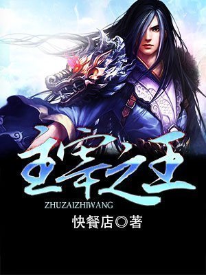 官易同道