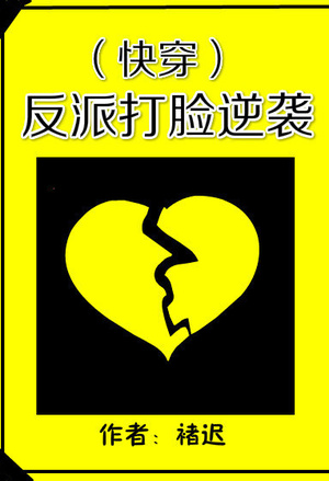 名门大妇