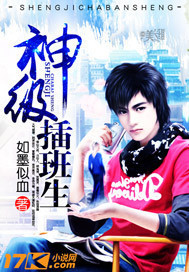 先生，不傲娇成吗