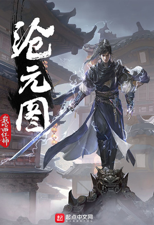 漓梦之殇