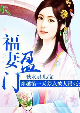我自地狱来
