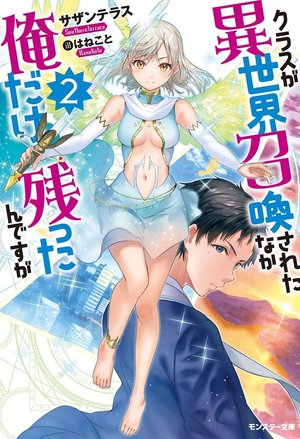 黄果短剧正版播放