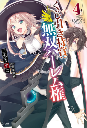 三国董卓大传