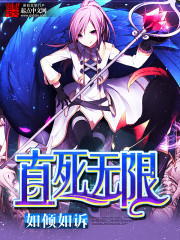 修道红尘间