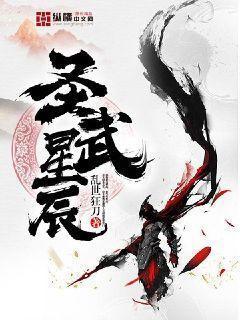 真爱如血无测减除版百度云