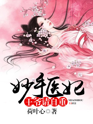 火影之英雄历练系统