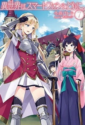 乔家公子求脱单