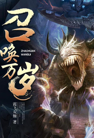 追夫计划，暖暖老公甜甜爱