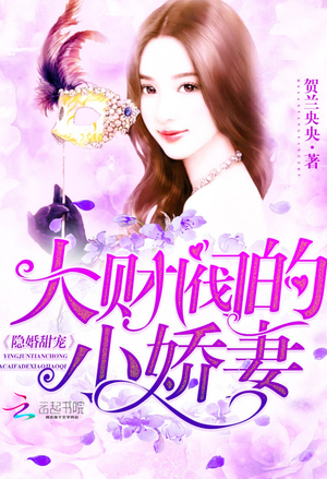 文艺圈枭雄