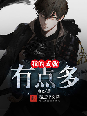 武侠仙侠世界里的道人