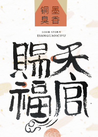 网游之三国无双