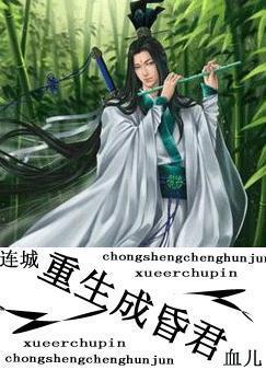 组团穿越：美男排排坐