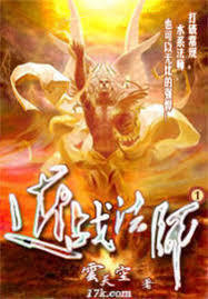 《新相亲时代》完整版