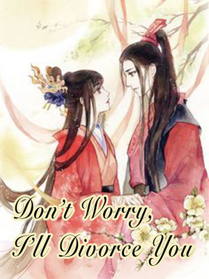 混世女神棍