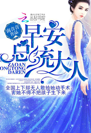 重生之弃妇归来