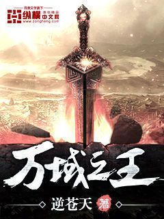 重生名门暖妻