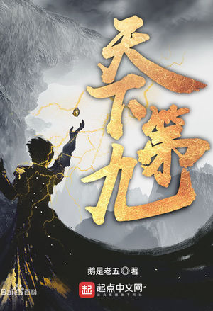 猫的时光旅行